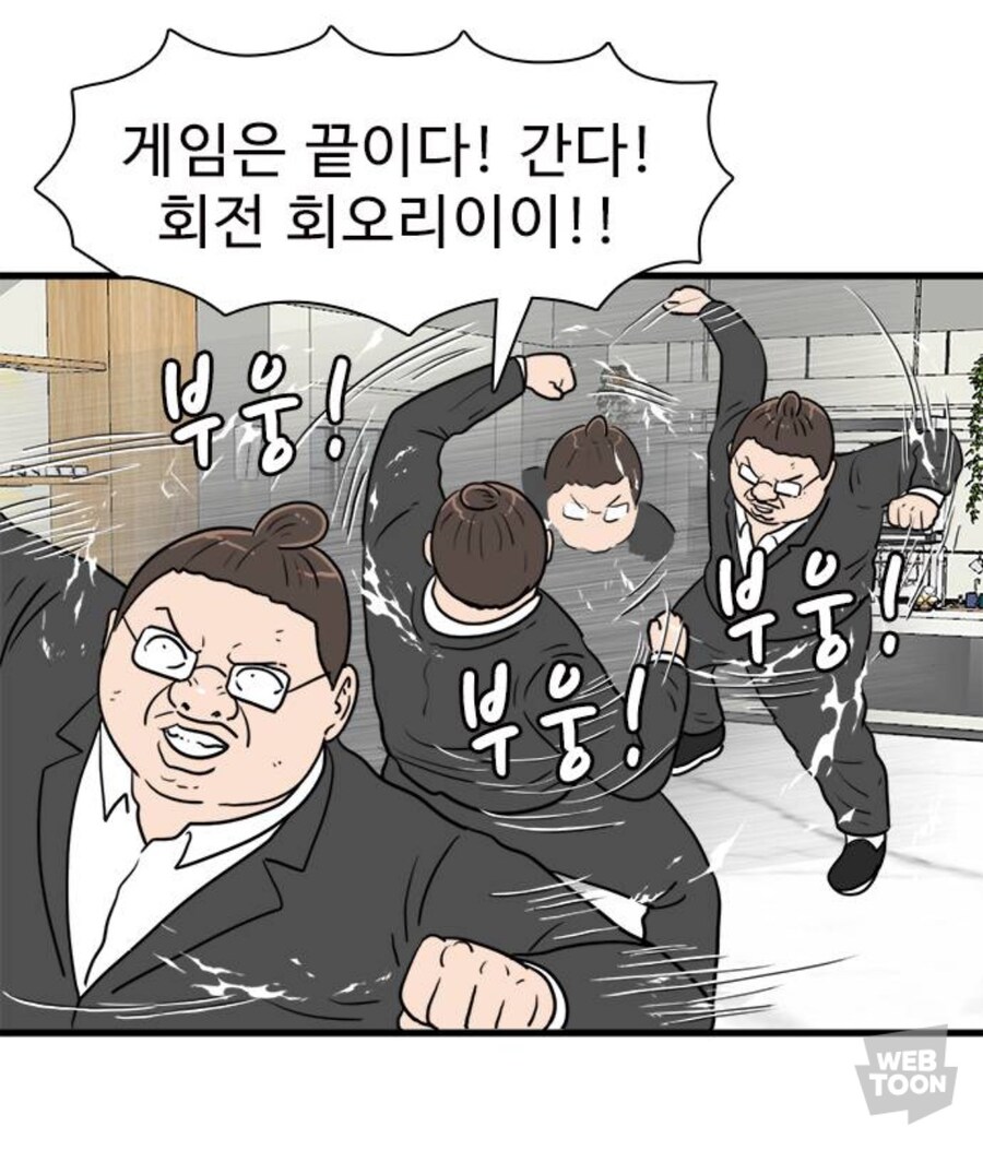 여자들의 캣파이트 특징_11.jpg