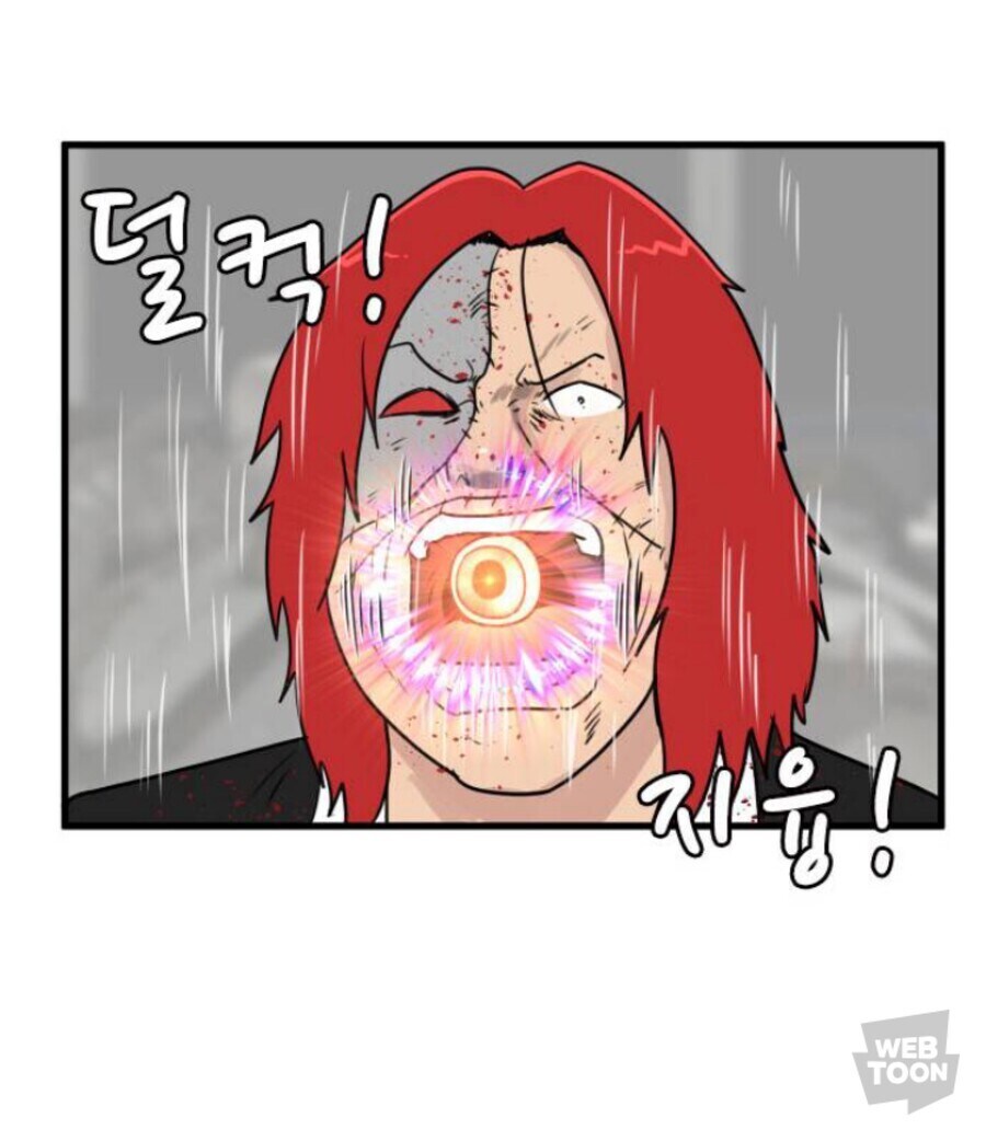 한가지 기술만 쓰는 캐릭터 특징_11.jpg