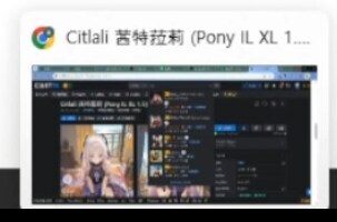 AI그림) 아니 그냥 미안하다고 했으면 되는거잖아._4.jpg