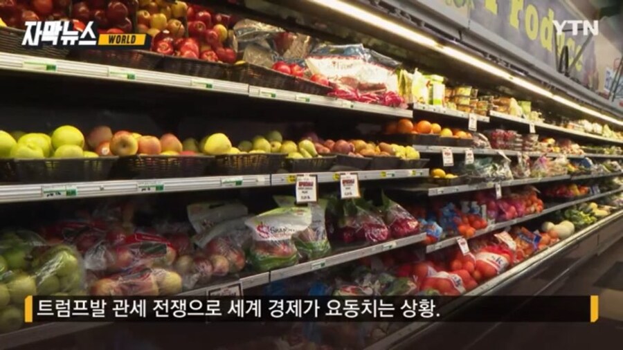 공화당에서 유권자 미팅 빤스런치는 이유가 있었네_1.jpg