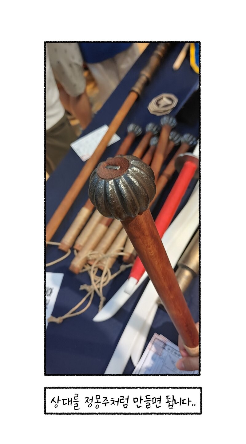 에어소프트 불랑기포_8.jpg