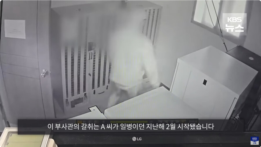 군 병사들 휴대폰 소지하고 있으면 안되는 이유_10.jpg