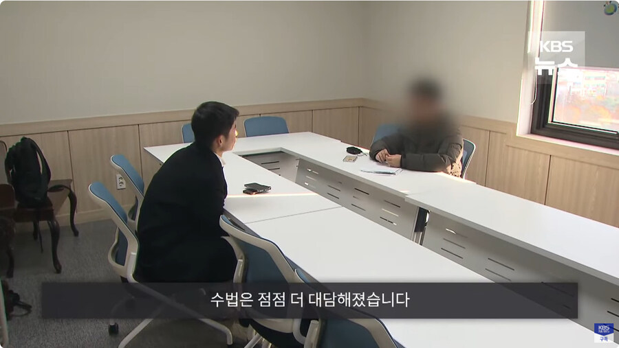 군 병사들 휴대폰 소지하고 있으면 안되는 이유_13.jpg