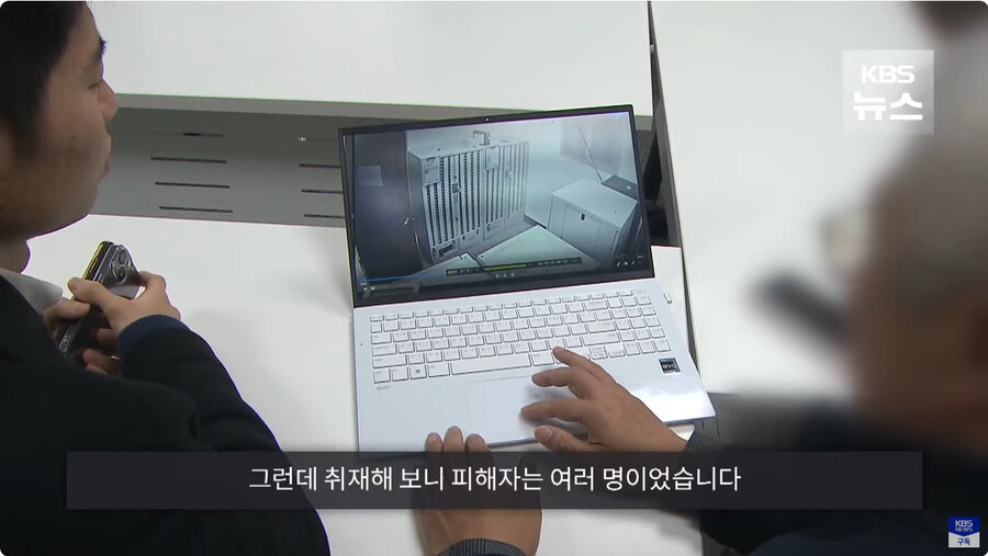 군 병사들 휴대폰 소지하고 있으면 안되는 이유_17.jpg