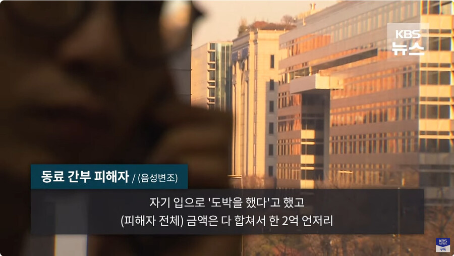 군 병사들 휴대폰 소지하고 있으면 안되는 이유_20.jpg