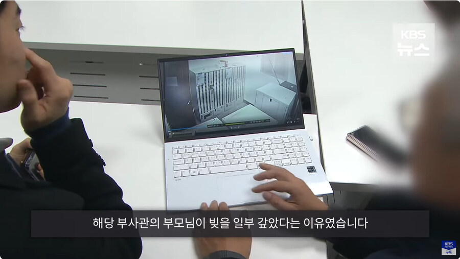 군 병사들 휴대폰 소지하고 있으면 안되는 이유_22.jpg