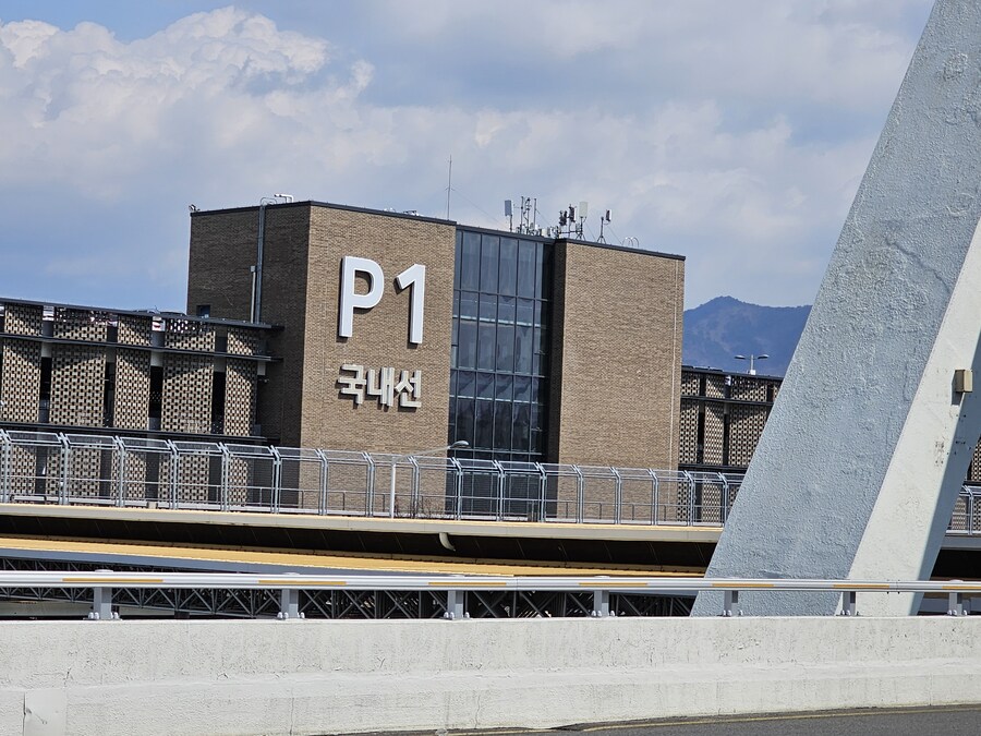 [부산] 김해공항 도착_1.jpg