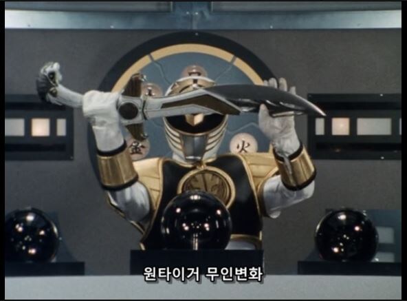 전대장인 대련왕 , 아대왕_37.jpg