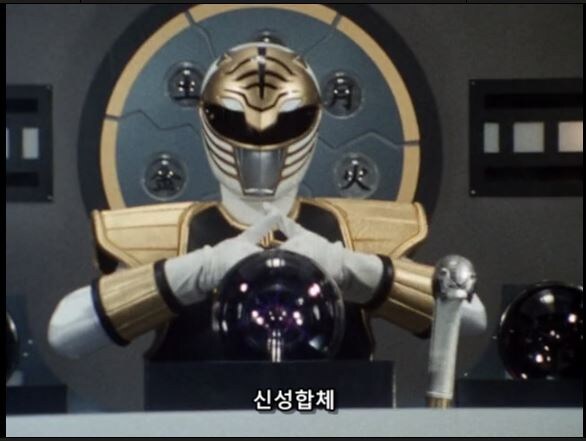 전대장인 대련왕 , 아대왕_44.jpg