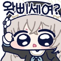 블루아카) 자 그러니까 써야하는 괴문서를 나열해보자_1.png