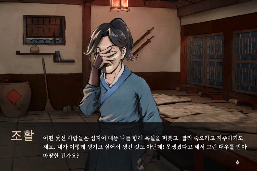 최근?에 나온 무틀딱 척추 치료제.jpg_1.png
