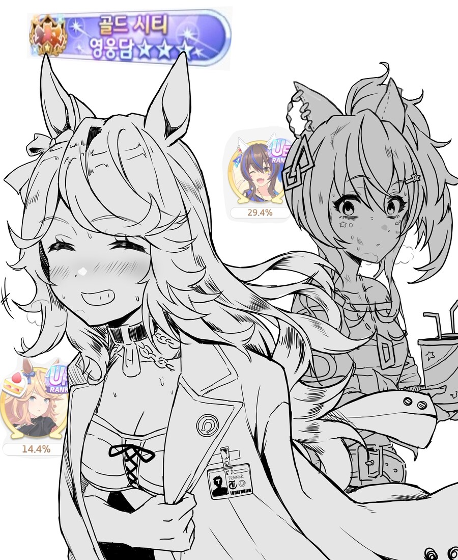 말딸) 4회차 말오스 그림_1.png