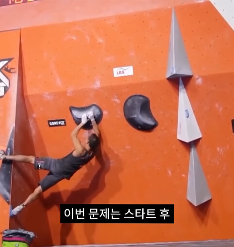 대회에서 고민고민하고 또 고민해서 만든 특설 경기장_6.jpg
