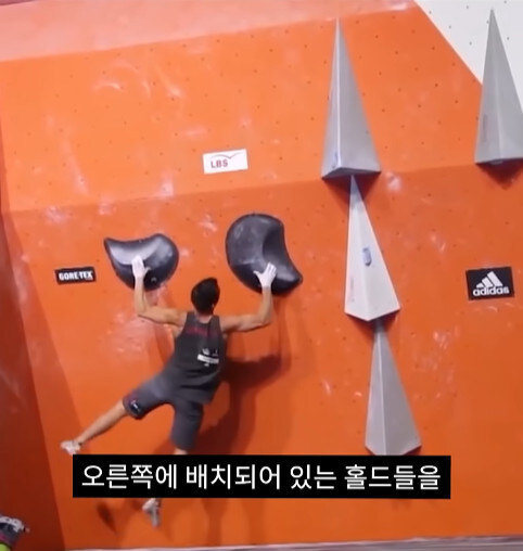 대회에서 고민고민하고 또 고민해서 만든 특설 경기장_7.jpg