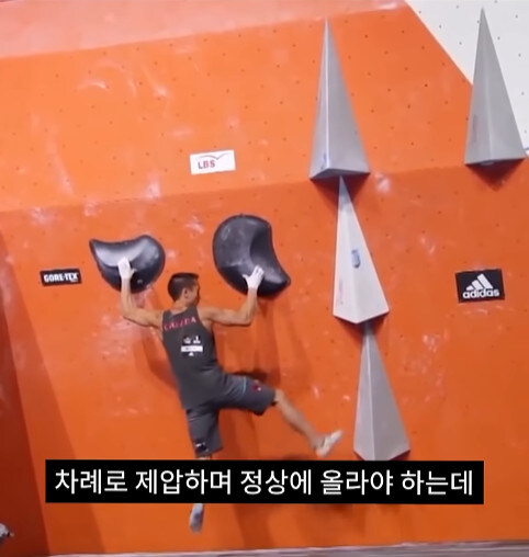 대회에서 고민고민하고 또 고민해서 만든 특설 경기장_8.jpg