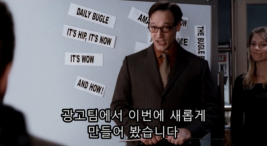 영화) 스파이더맨3, 제임스 국장의 분노조절 ㅋㅋㅋㅋㅋㅋ_3.jpg