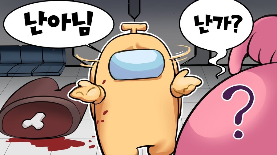 칼부림 하겠다고 떠들던 애들이 전부 잡힌 이유_5.jpg