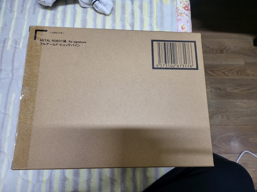 [메탈 로봇혼] 메탈로봇혼 카 시그니처 풀 암드 휴케바인_2.jpg