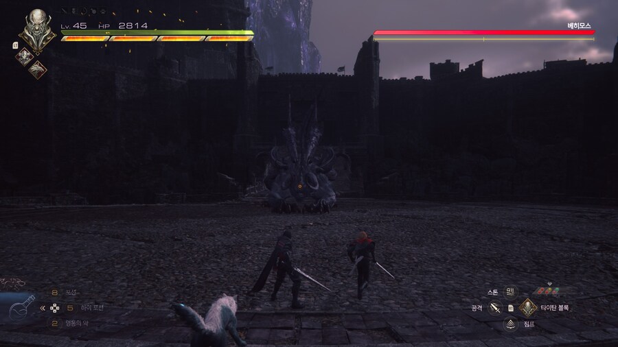 파판16) 재미있는 게임이였다_4.jpg