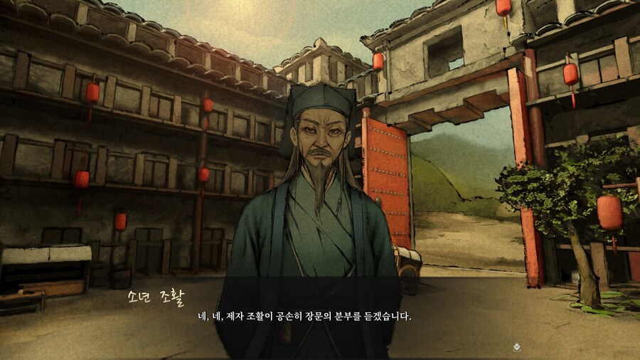 활협전) 흑막이 주인공을 사랑한 이유_20.jpg