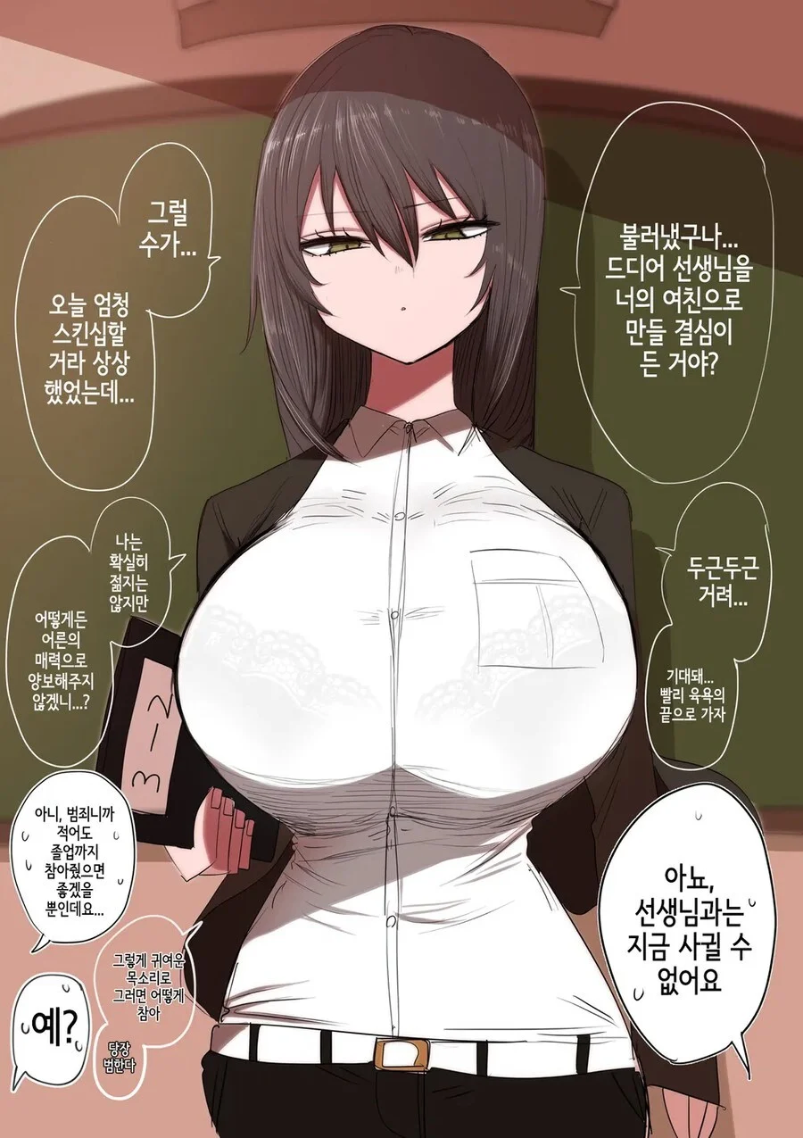 리소스 최적화의 대표적 예시_1.webp