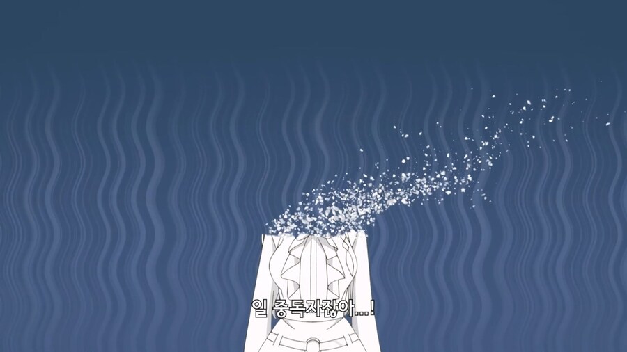 길드의접수원) 잔업을 즐기는 방법_20.jpg