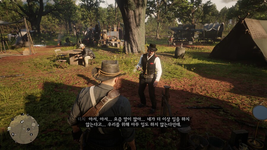 조직을 위해 모든걸 헌신하면 생기는 일_4.png