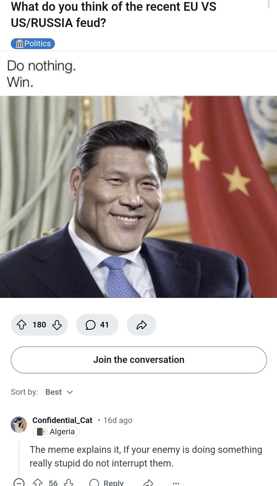 요즘 중동에서 생각하는 트럼프...jpg_1.jpg