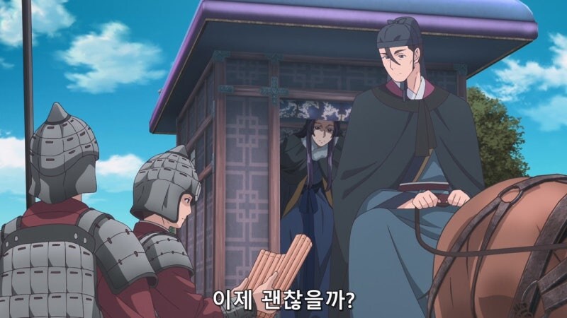 창녀를 돈을 주고 사서 직장에 데려온 남자주인공_16.jpg