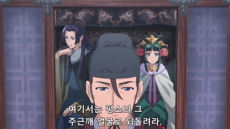 창녀를 돈을 주고 사서 직장에 데려온 남자주인공_20.jpg