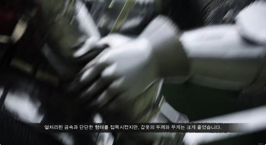 중세의 전장에서 판금 갑옷을 입으면 무적이라 불렸던 이유_3.jpg