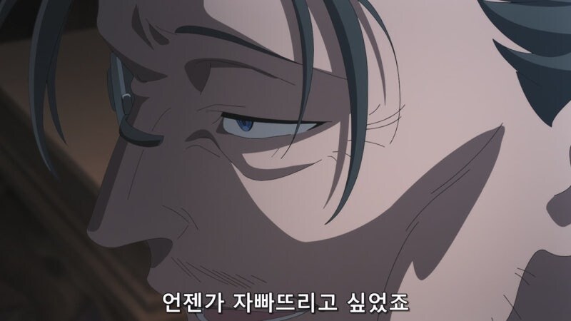 약사의혼잣말을 애니메이션으로 접한 사람들이 착각하는거_31.jpg