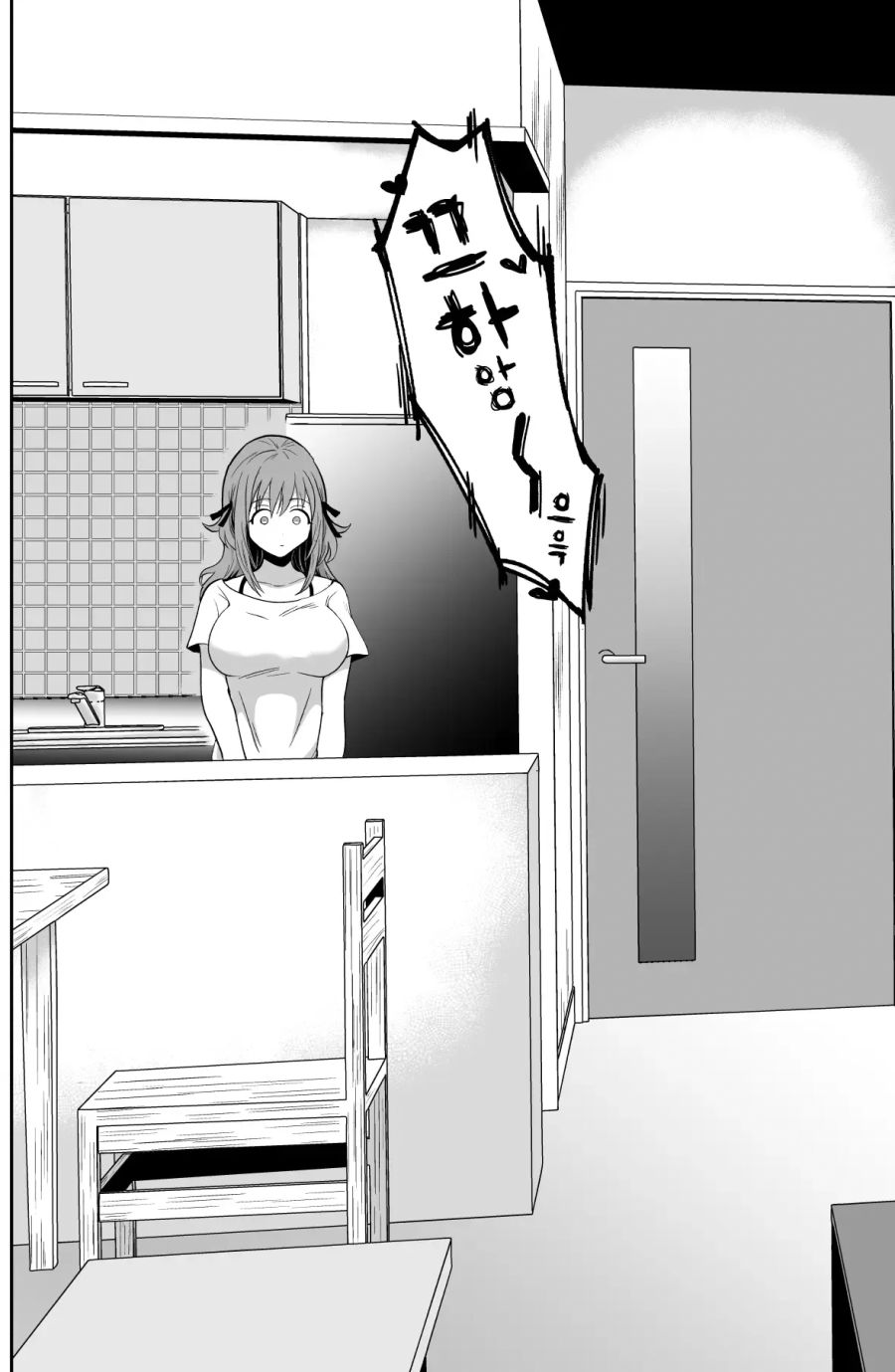 NTR을 걱정한 독자들에게 드리프트 급발진을 넘어 우주 비행까지 보여 준 만화_1.png