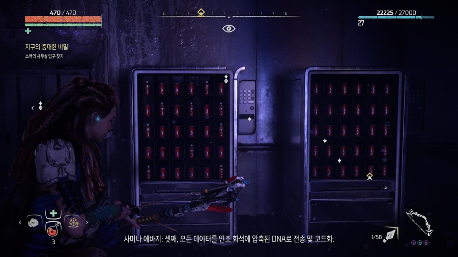 자판기 콜라캔(?) 이 부식이 안된거 같은데. 저만 그런가요?_1.jpg