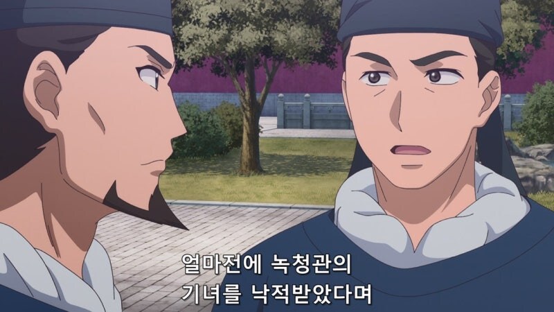 약사의혼잣말) 진시 : ㅅㅂ... 창관에서 창녀를 사왔다고 괴롭히는건가?_9.jpg