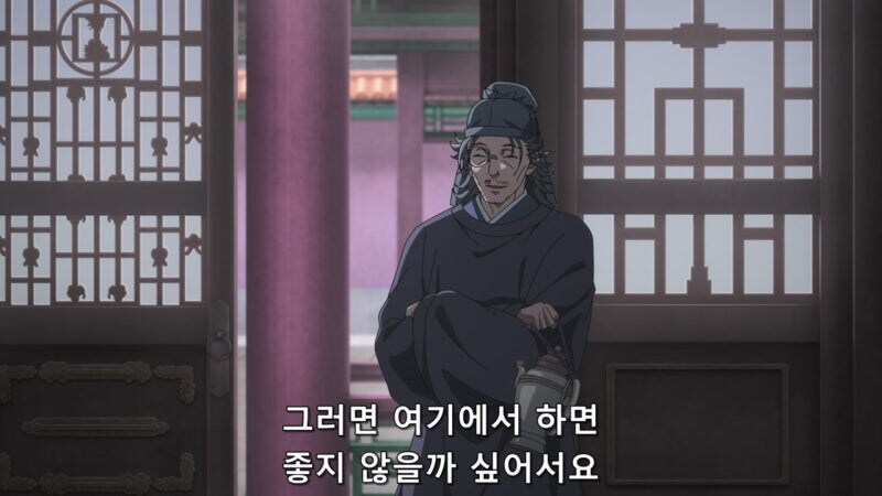 약사의혼잣말) 진시 : ㅅㅂ... 창관에서 창녀를 사왔다고 괴롭히는건가?_20.jpg