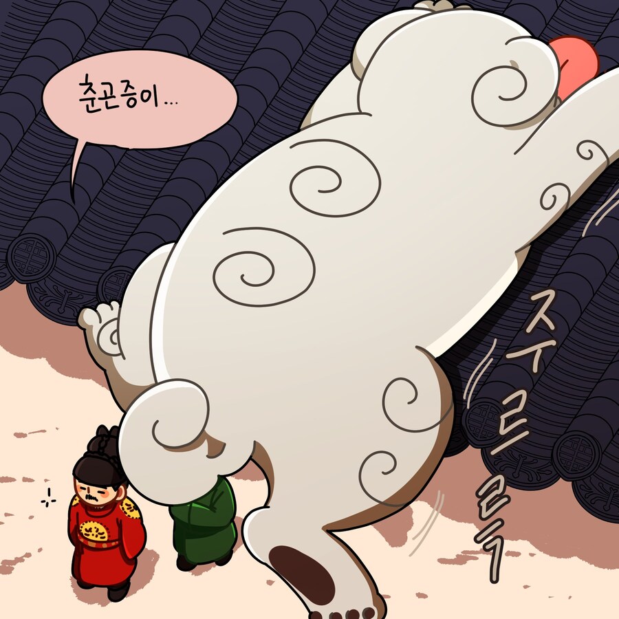 춘곤증이 온 메롱해치 만화_2.jpg