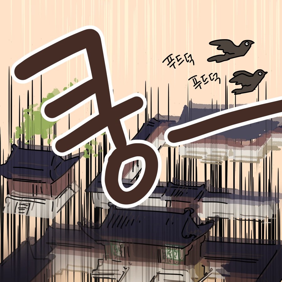춘곤증이 온 메롱해치 만화_3.jpg