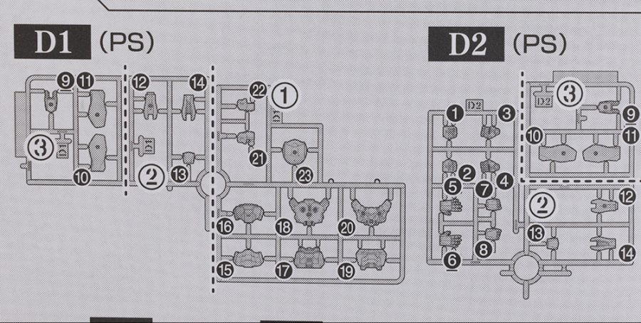 30 MINUTES FANTASY 리벨 아처 해외 리뷰_4.jpg
