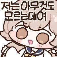 위험하긴 한데 궁금한거_1.jpg