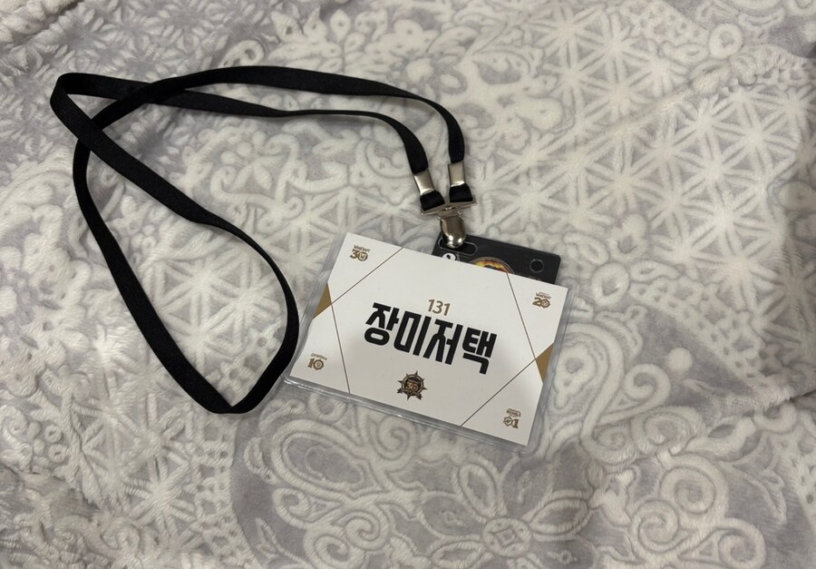 워크래프트 30주년 기념 월드 투어 서울 후기._1.jpg