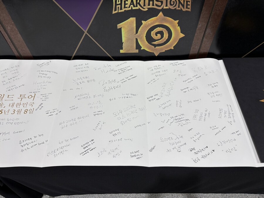 워크래프트 30주년 기념 월드 투어 서울 후기._22.jpg