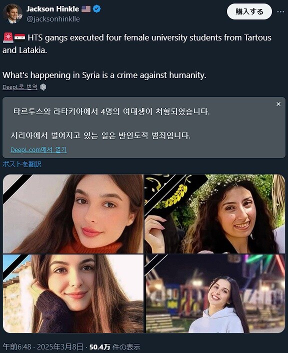 베글 시리아 문제는 좀 사정이 복잡함_10.jpg