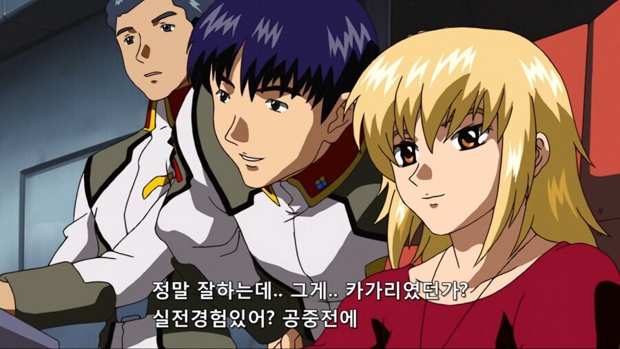 시드] 재능없는 네츄럴 뉴비를 칭찬해주는 개썩은 고인물_1.jpg