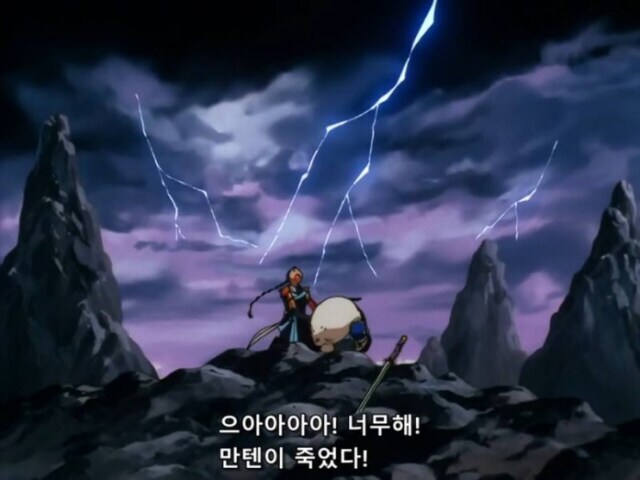 이누야샤) 사망사유가 대머리였던 요괴_12.jpg