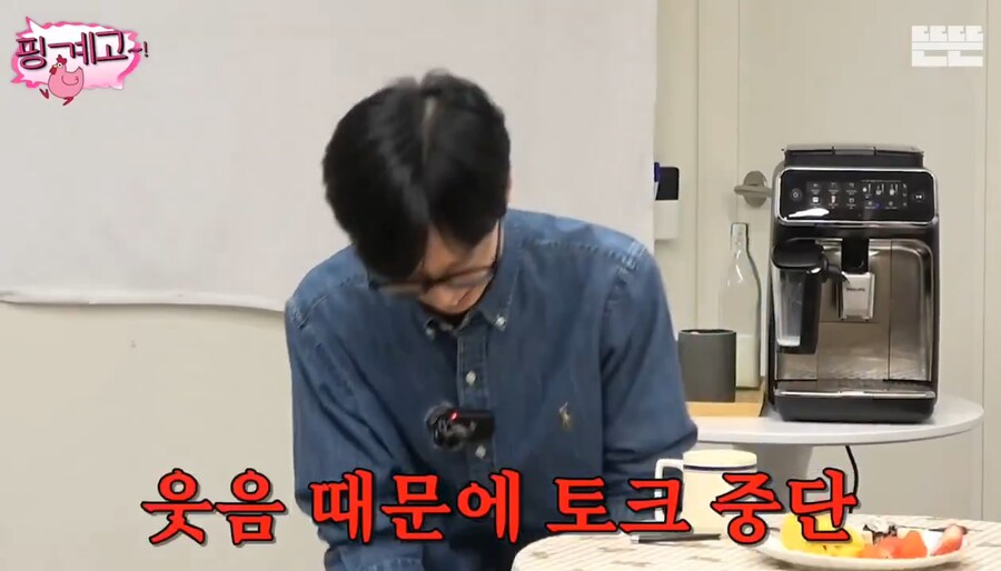 프로그램 섭외차 연락했다가 수술소식을 듣고 오열한 유재석_11.png