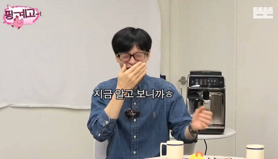 프로그램 섭외차 연락했다가 수술소식을 듣고 오열한 유재석_14.png