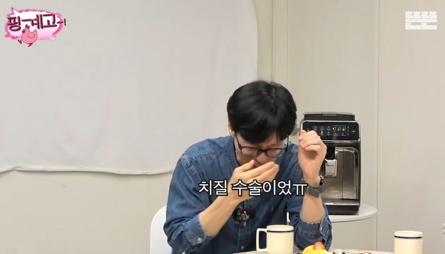 프로그램 섭외차 연락했다가 수술소식을 듣고 오열한 유재석_15.png