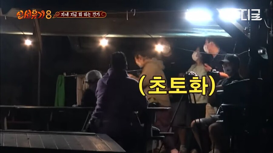 예능 역사상 최단시간 탈락자_22.png