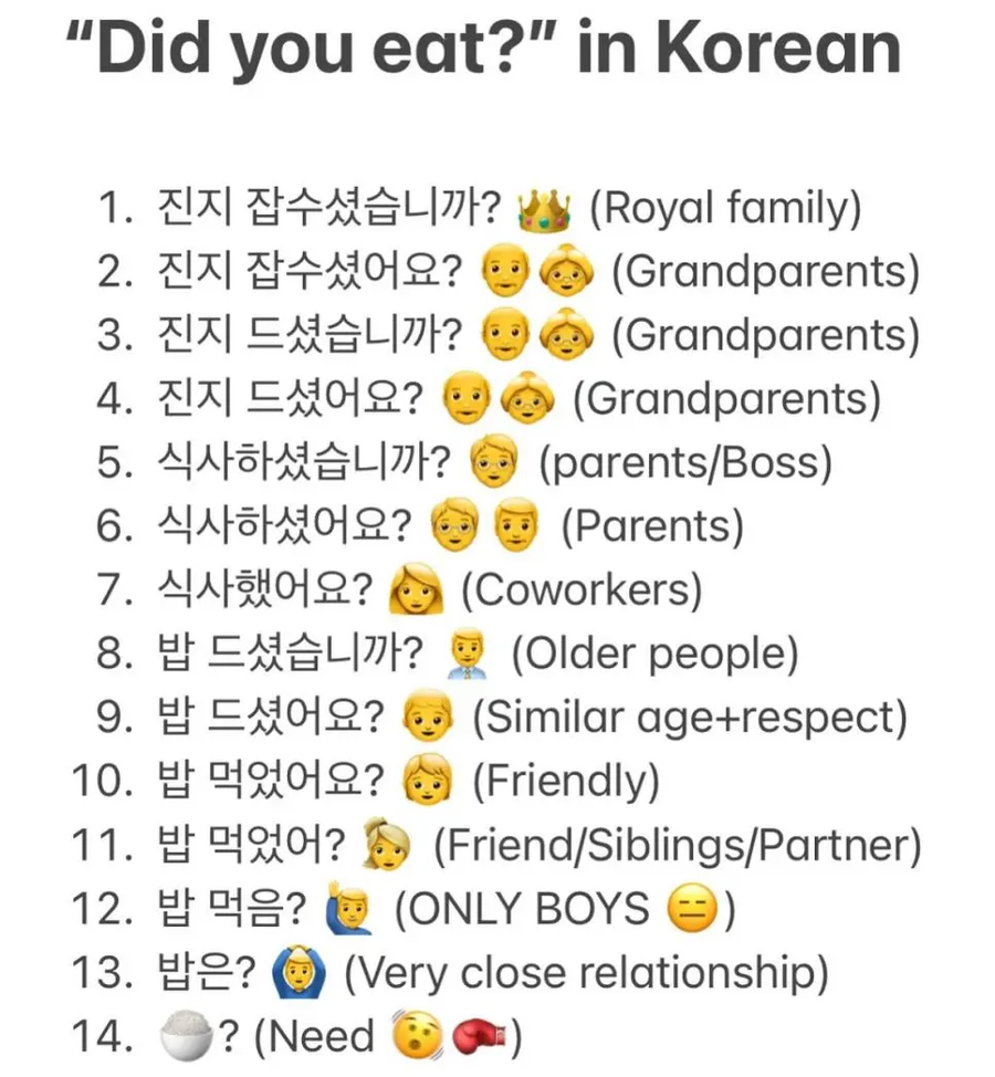 외국인들이 가장 어려워하는 한국어.jpg_1.webp